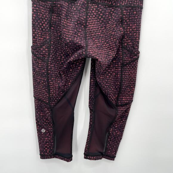 LULULEMON Outrun 17" Crop in Shatter Weave Dust Coral Plum / Black // 4 - Picture 6 of 12